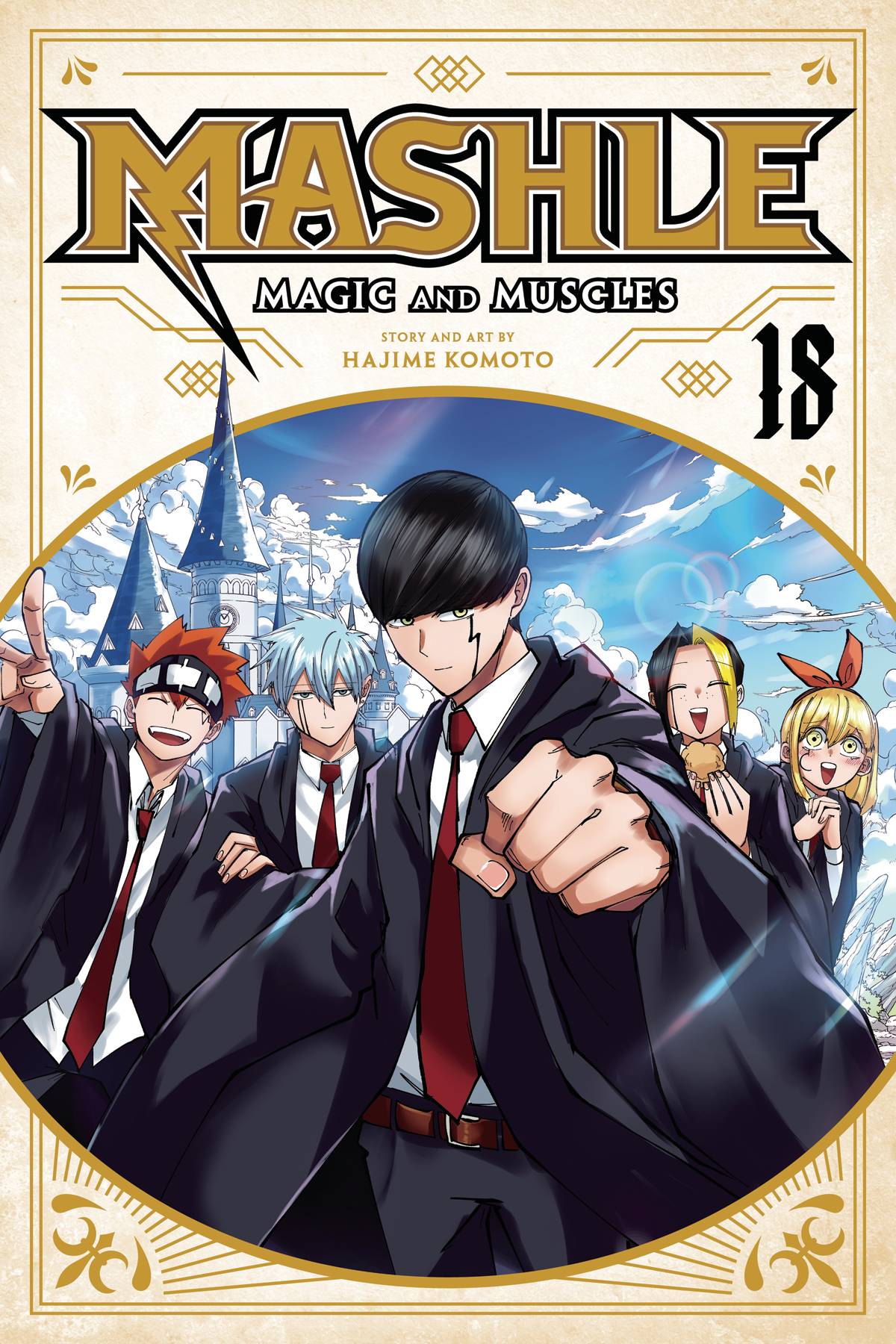 MASHLE MAGIC & MUSCLES GN VOL 18