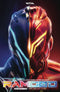 RAMGOD (2024) #1 CVR A DATTOLI