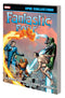 FANTASTIC FOUR EPIC COLLECTION TP VOL 01 WORLDS GREATEST COMIC MAGAZINE (NEW PTG)