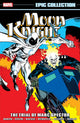 MOON KNIGHT EPIC COLLECTION TP VOL 05 THE TRIAL OF MARC SPECTOR