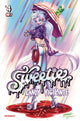 SWEETIE CANDY VIGILANTE VOL 2 (2024) #4 CVR A ZORNOW
