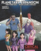 PLANETARY EXPANSION (2023) #4