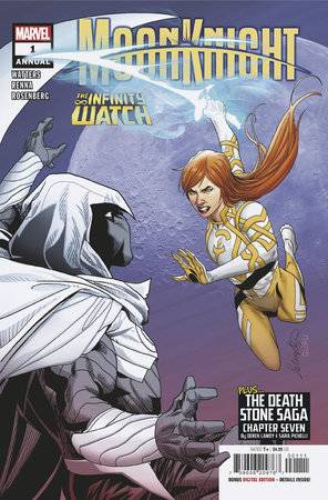 MOON KNIGHT ANNUAL #1