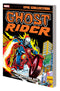 GHOST RIDER EPIC COLLECTION TP VOL 02 THE SALVATION RUN