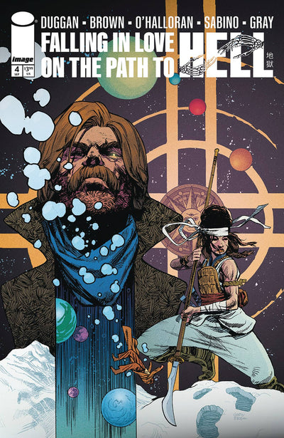 FALLING IN LOVE ON THE PATH TO HELL (2024) #4 CVR A BROWN