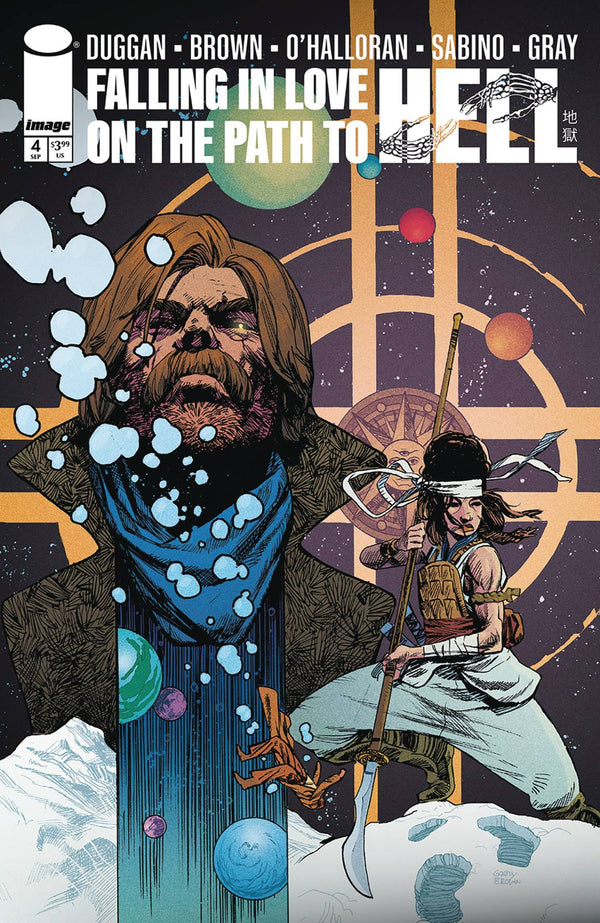 FALLING IN LOVE ON THE PATH TO HELL (2024) #4 CVR A BROWN