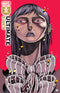 ULTIMATE X-MEN (2024) #8 IAN BERTRAM VAR