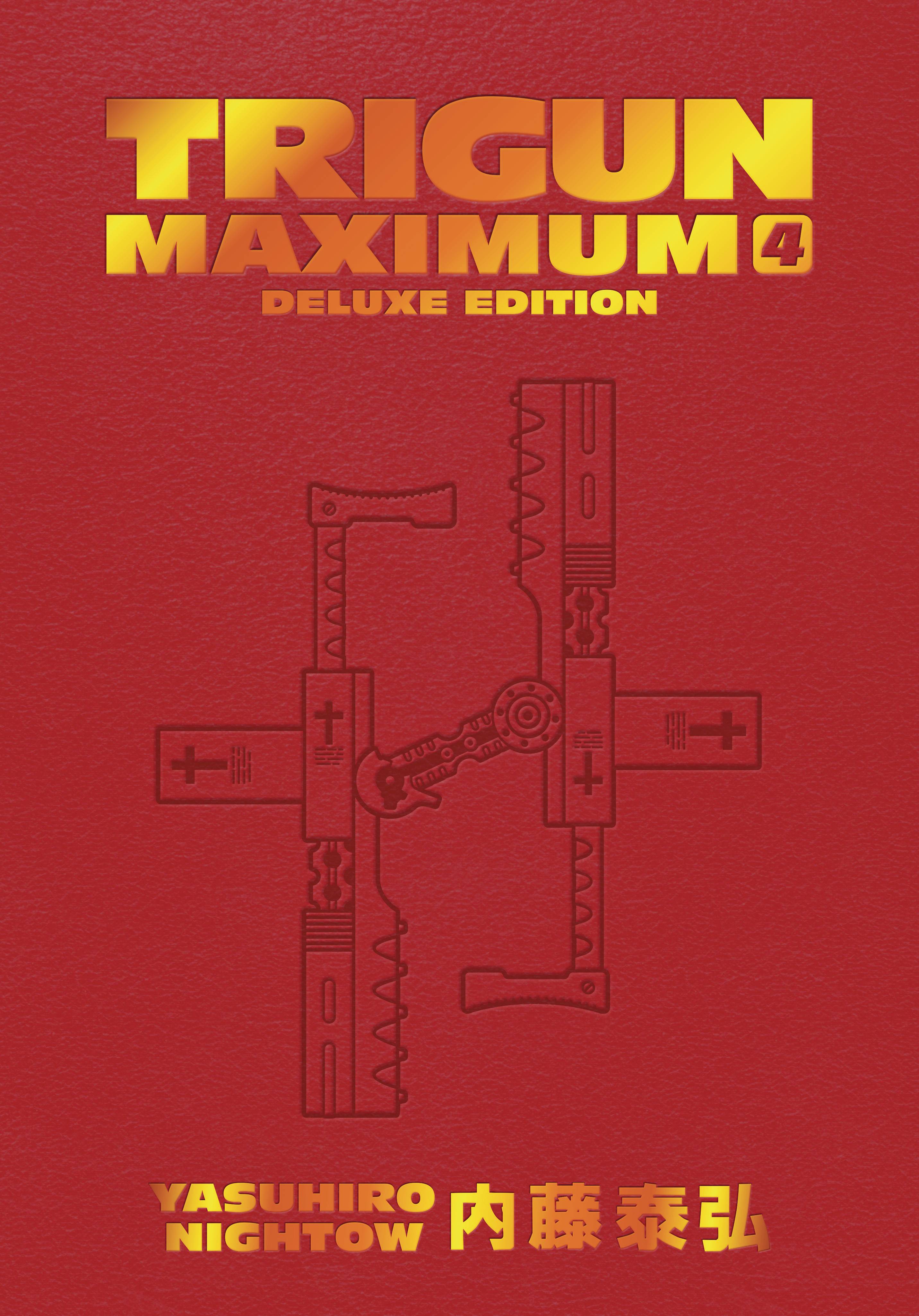 TRIGUN MAXIMUM DELUXE EDITION HC VOL 04