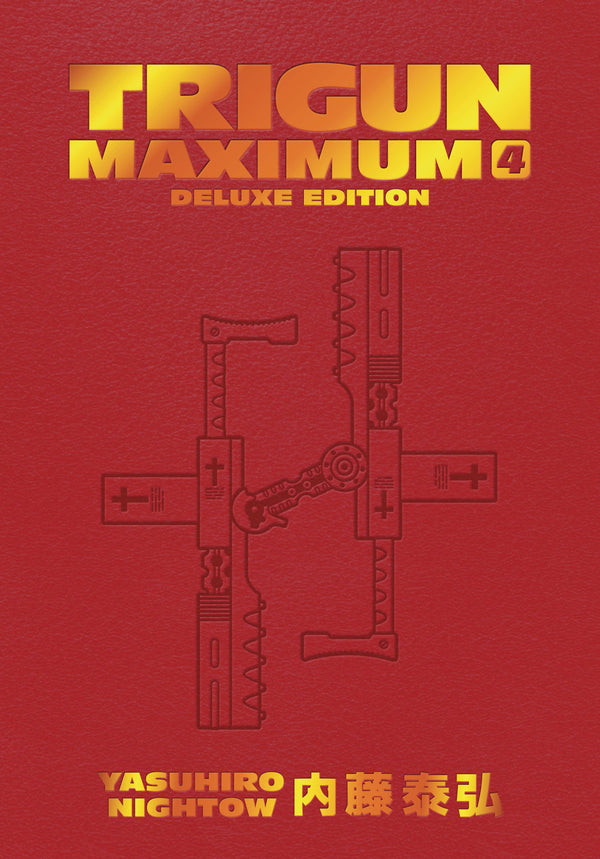 TRIGUN MAXIMUM DELUXE EDITION HC VOL 04