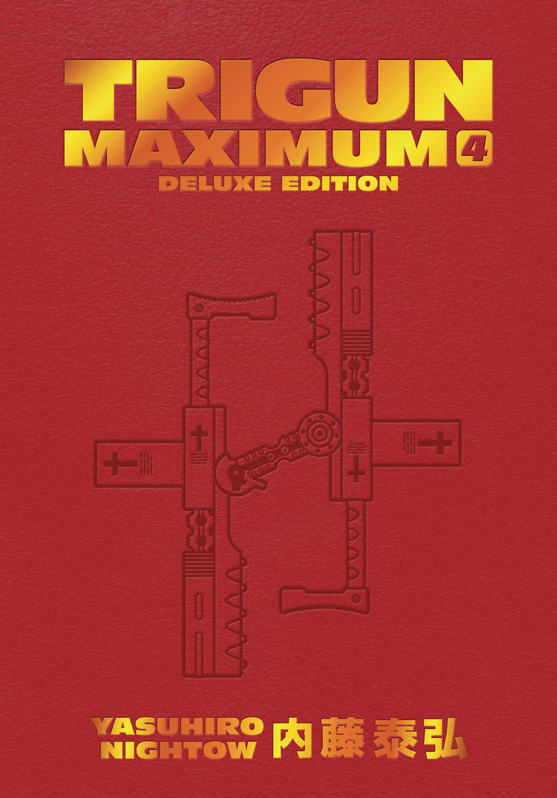 TRIGUN MAXIMUM DELUXE EDITION HC VOL 04
