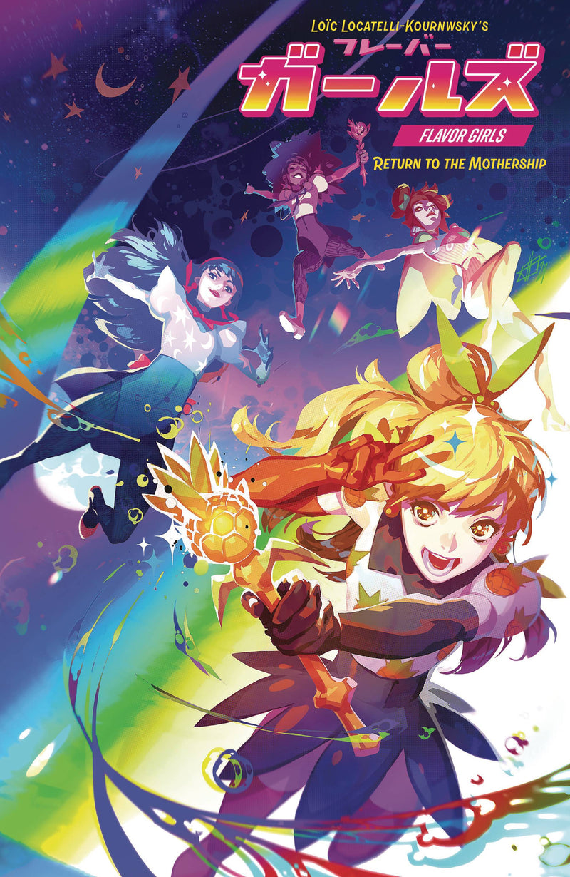 FLAVOR GIRLS RETURN TO THE MOTHERSHIP (2024) #1 CVR B INFANTE