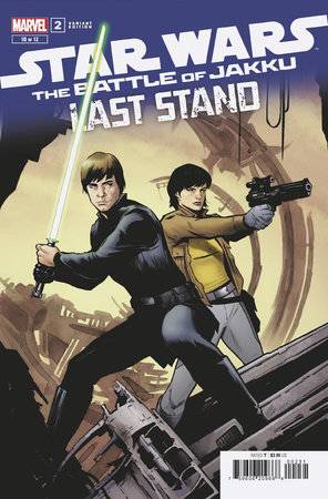 STAR WARS BATTLE OF JAKKU LAST STAND (2024) #2 GARBETT VAR