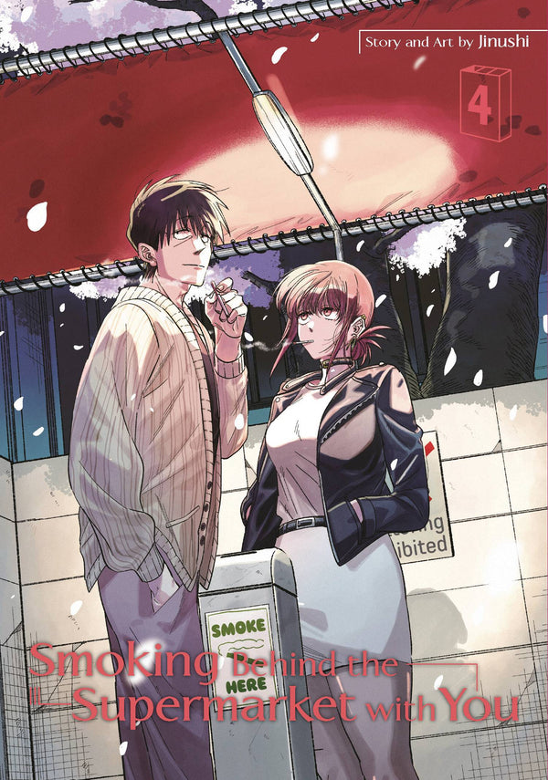 SMOKING BEHIND THE SUPERMARKET WITH YOU GN VOL 04