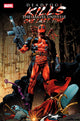 DEADPOOL KILLS THE MARVEL UNIVERSE ONE LAST TIME (2025) #1 PANOSIAN VAR