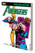 AVENGERS EPIC COLLECTION TP VOL 12 COURT-MARTIAL