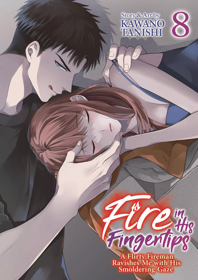 FIRE IN HIS FINGERTIPS FIREMAN SMOLDERING GAZE GN VOL 08