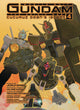 MOBILE SUIT GUNDAM THE ORIGIN MSD CUCURUZ DOANS ISLAND HC VOL 04