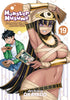 MONSTER MUSUME GN VOL 19