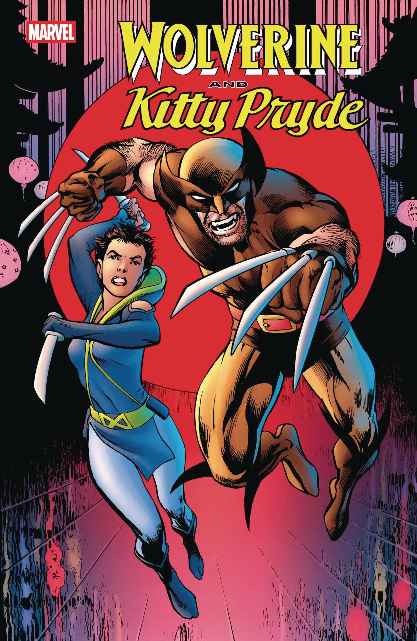 WOLVERINE AND KITTY PRYDE (2025) - SET OF FIVE