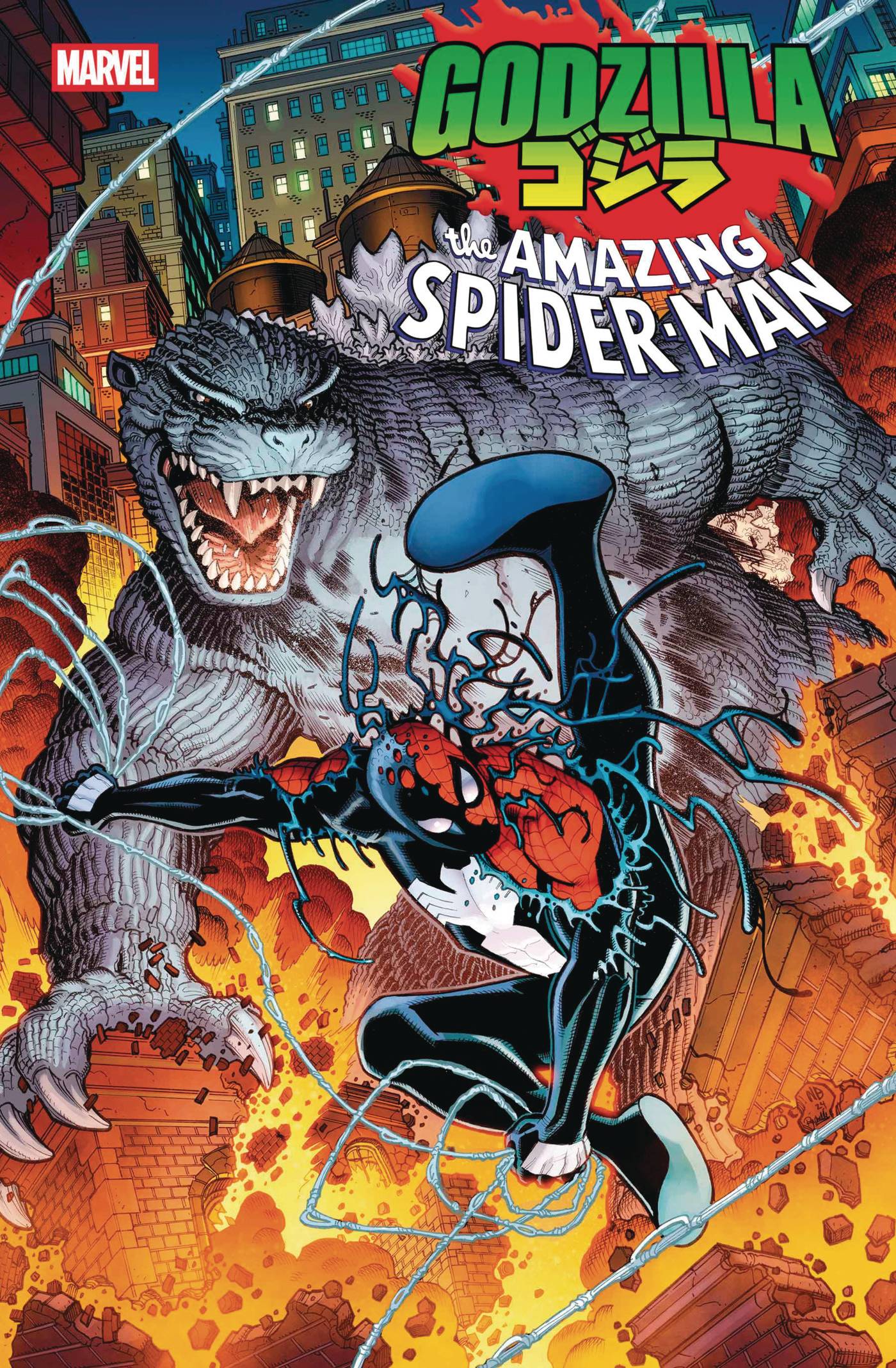 GODZILLA VS SPIDER-MAN (2025) #1 (ONE SHOT)