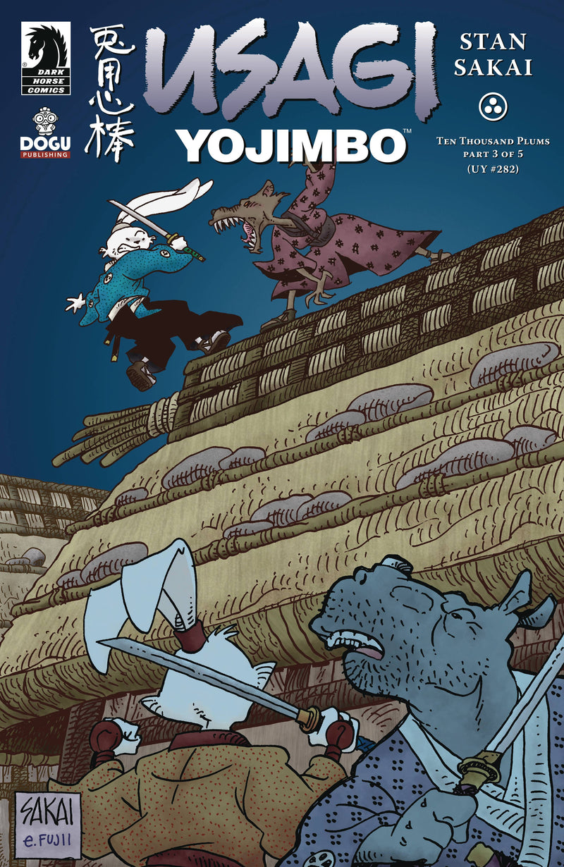 USAGI YOJIMBO TEN THOUSAND PLUMS (2025) #3 CVR A SAKAI