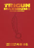TRIGUN MAXIMUM DELUXE EDITION HC VOL 05