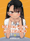 DONT TOY WITH ME MISS NAGATORO GN VOL 19