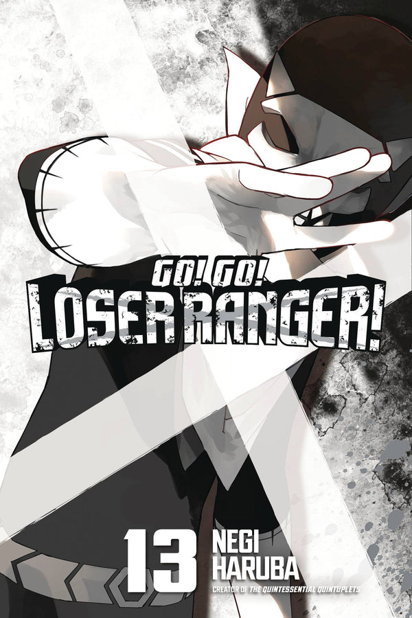 GO GO LOSER RANGER GN VOL 13
