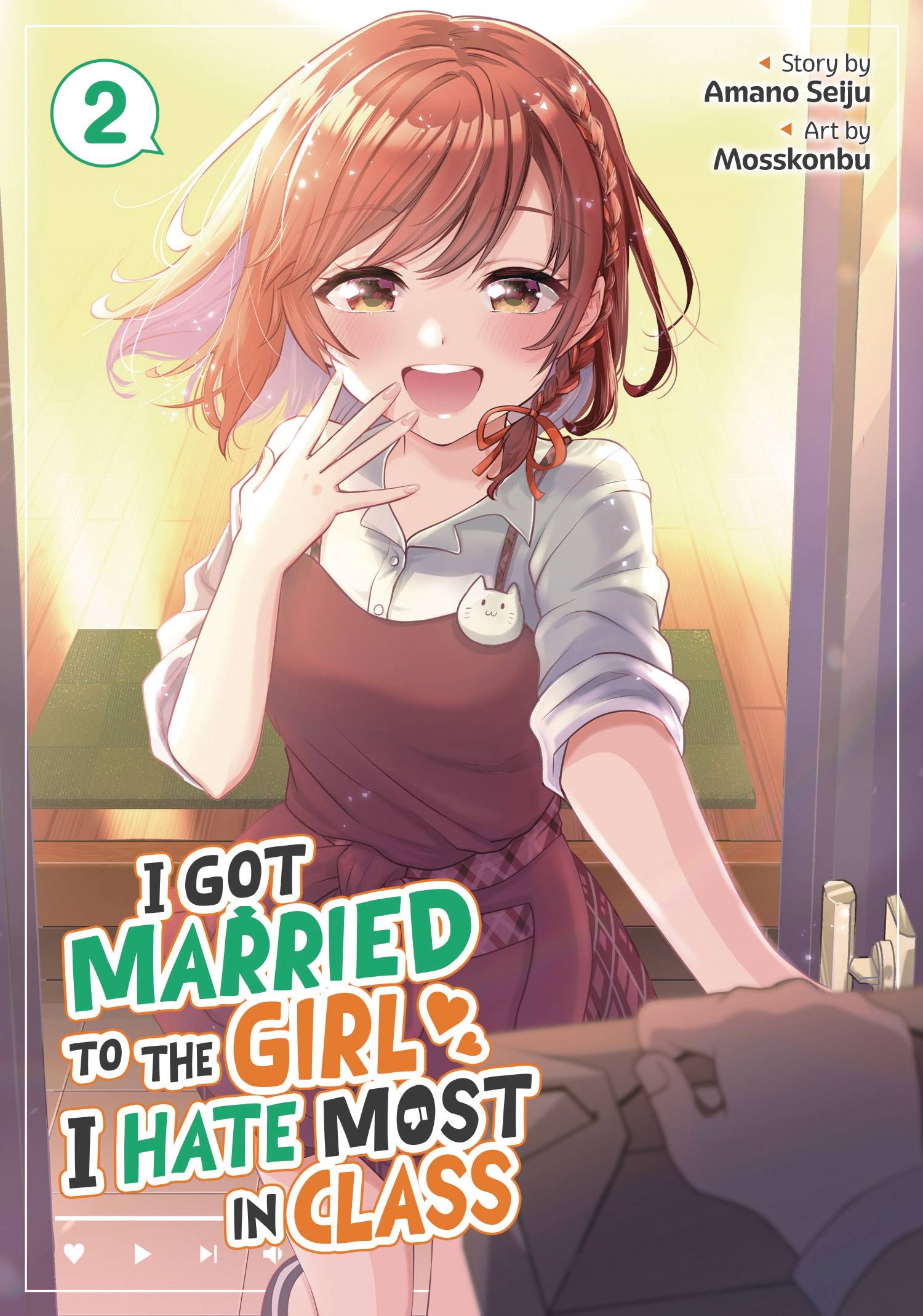 I GOT MARRIED TO GIRL I HATE GN VOL 02
