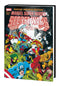MARVEL ARCHIVE EITION MARVEL SUPER HEROES SECRET WARS GALLERY EDITION HC DIRECT MARKET VAR