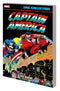 CAPTAIN AMERICA EPIC COLLECTION TP VOL 07 THE SWINE - DAMAGED IN TRANSIT