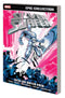 SILVER SURFER EPIC COLLECTION TP VOL 12 INTO THE OUTER VOID