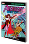 AVENGERS WEST COAST EPIC COLLECTION TP VOL 04 VISION QUEST (NEW PTG) - BATTLE DAMAGED