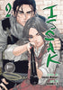 ISSAK OMNIBUS GN VOL 02 (VOL 3-4)