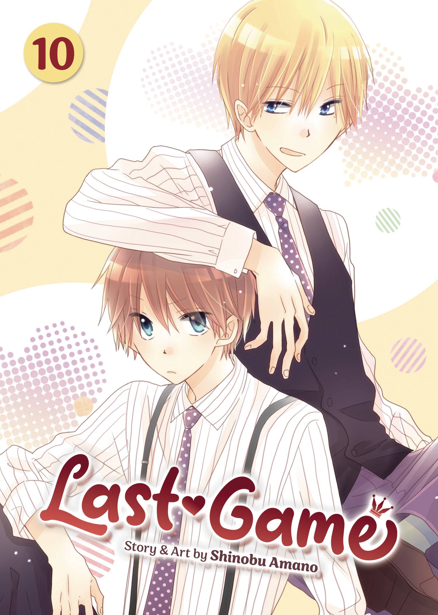 LAST GAME GN VOL 10