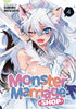 MONSTER MARRIAGE SHOP GN VOL 04