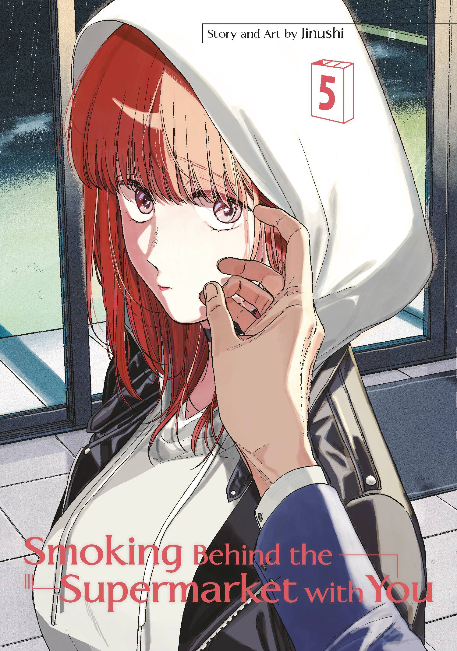SMOKING BEHIND THE SUPERMARKET WITH YOU GN VOL 05