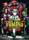 WELCOME TO DEMON SCHOOL IRUMAFIA EDITION GN VOL 01