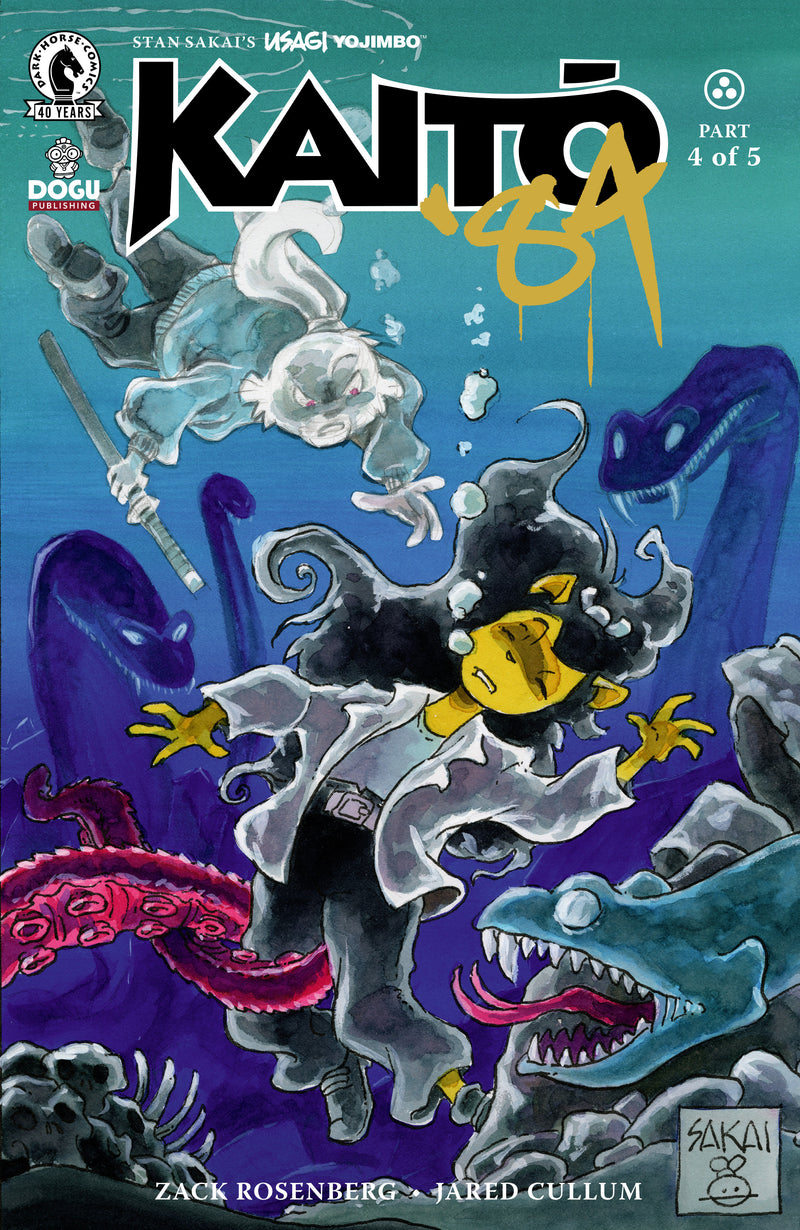 USAGI YOJIMBO KAITO 84 (2026) #4 CVR B SAKAI