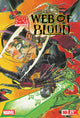 MARVEL MANGAVERSE WEB OF BLOOD (2026) #1 (ONE SHOT)