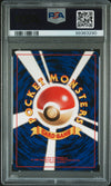 1998 POKEMON JAPANESE GYM ROCKET'S SCYTHER #123 PSA 8
