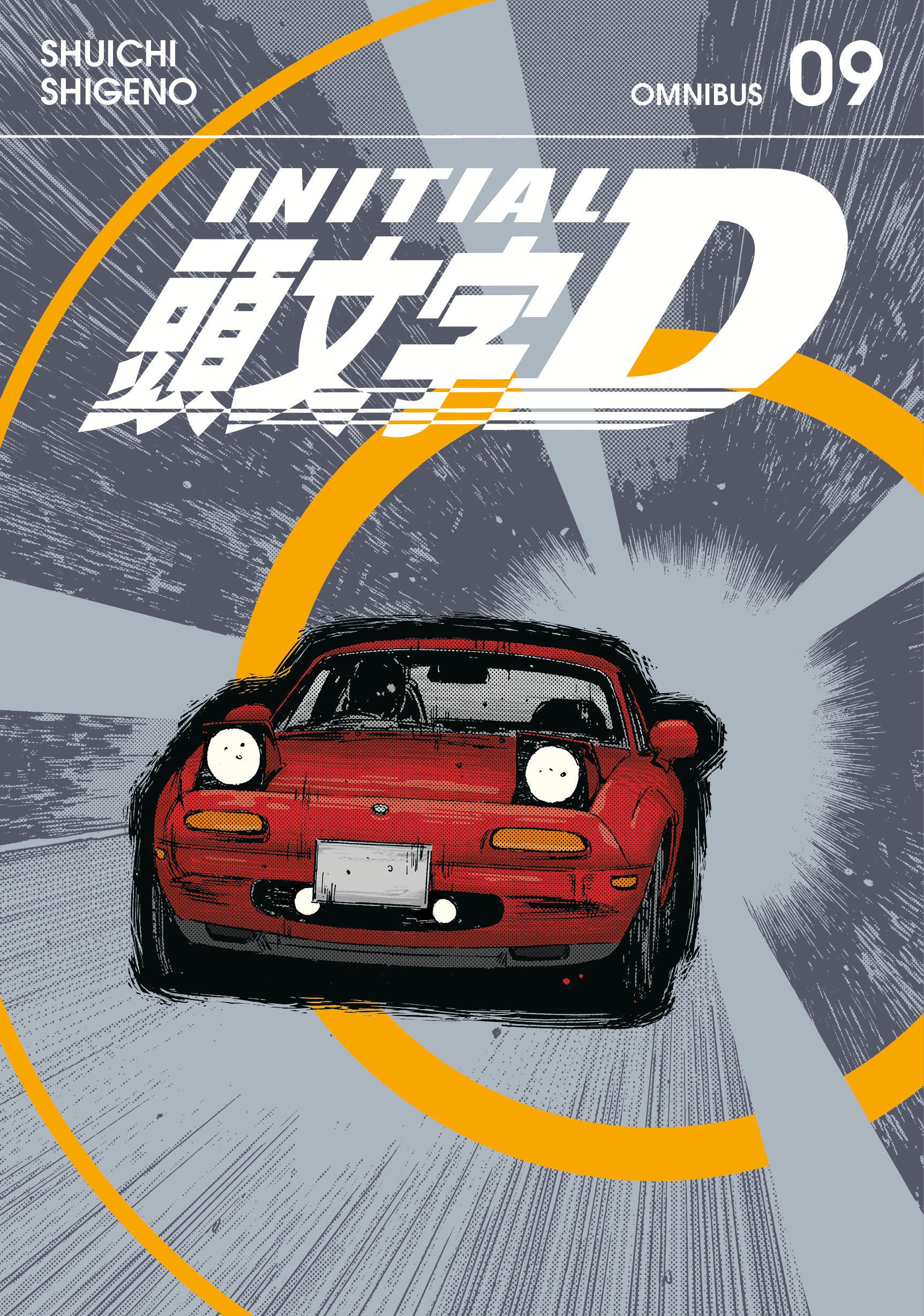 INITIAL D OMNIBUS GN VOL 09