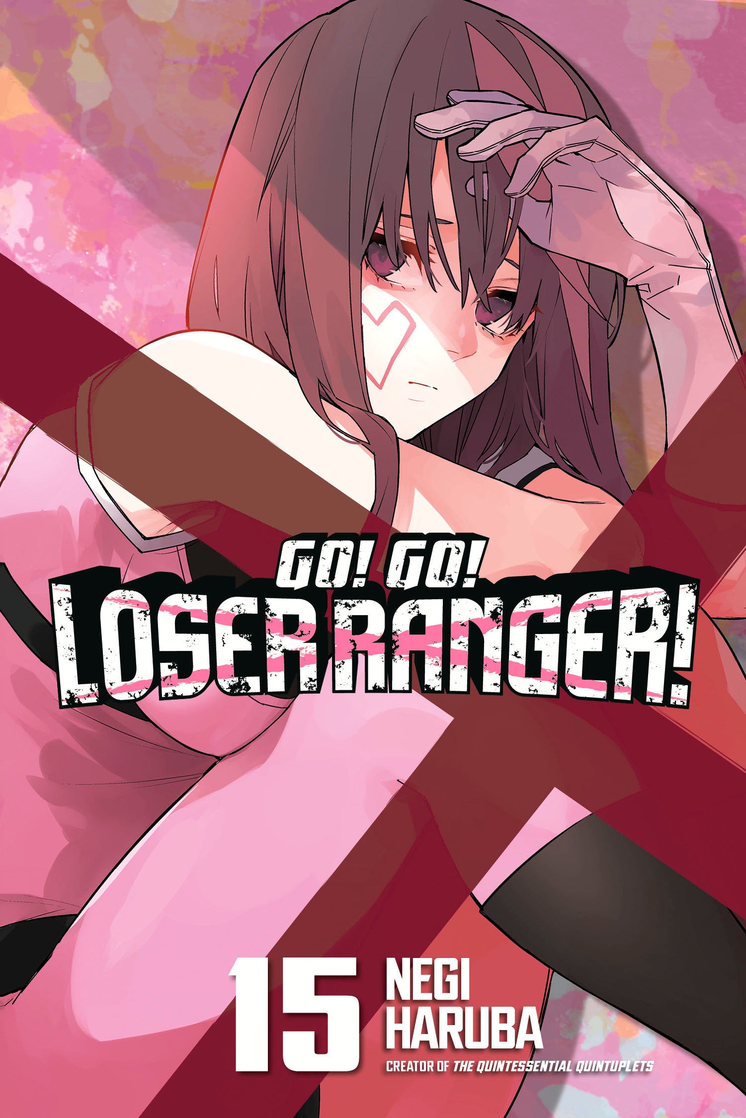GO GO LOSER RANGER GN VOL 15