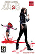 ALIAS RED BAND (2026) #1 ELENA CASAGRANDE VAR [POLYBAGGED]