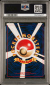 2001 POKEMON JAPANESE PROMO GAME BOY G.R. MEWTWO #150 PSA 10