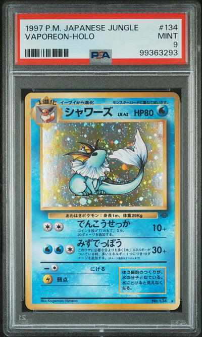1997 POKEMON JAPANESE JUNGLE VAPOREON-HOLO #134 PSA 9