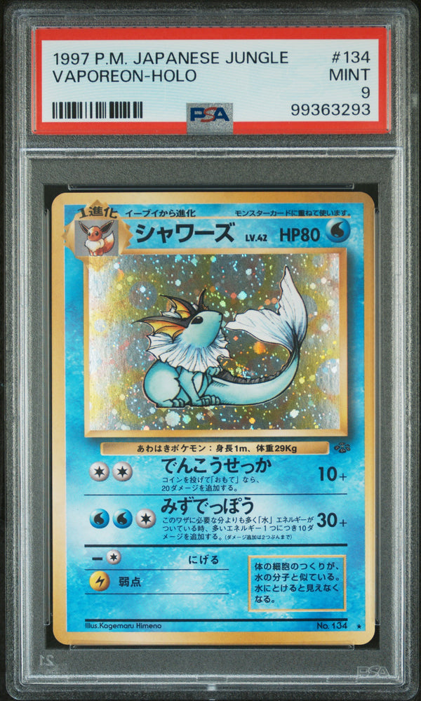 1997 POKEMON JAPANESE JUNGLE VAPOREON-HOLO #134 PSA 9