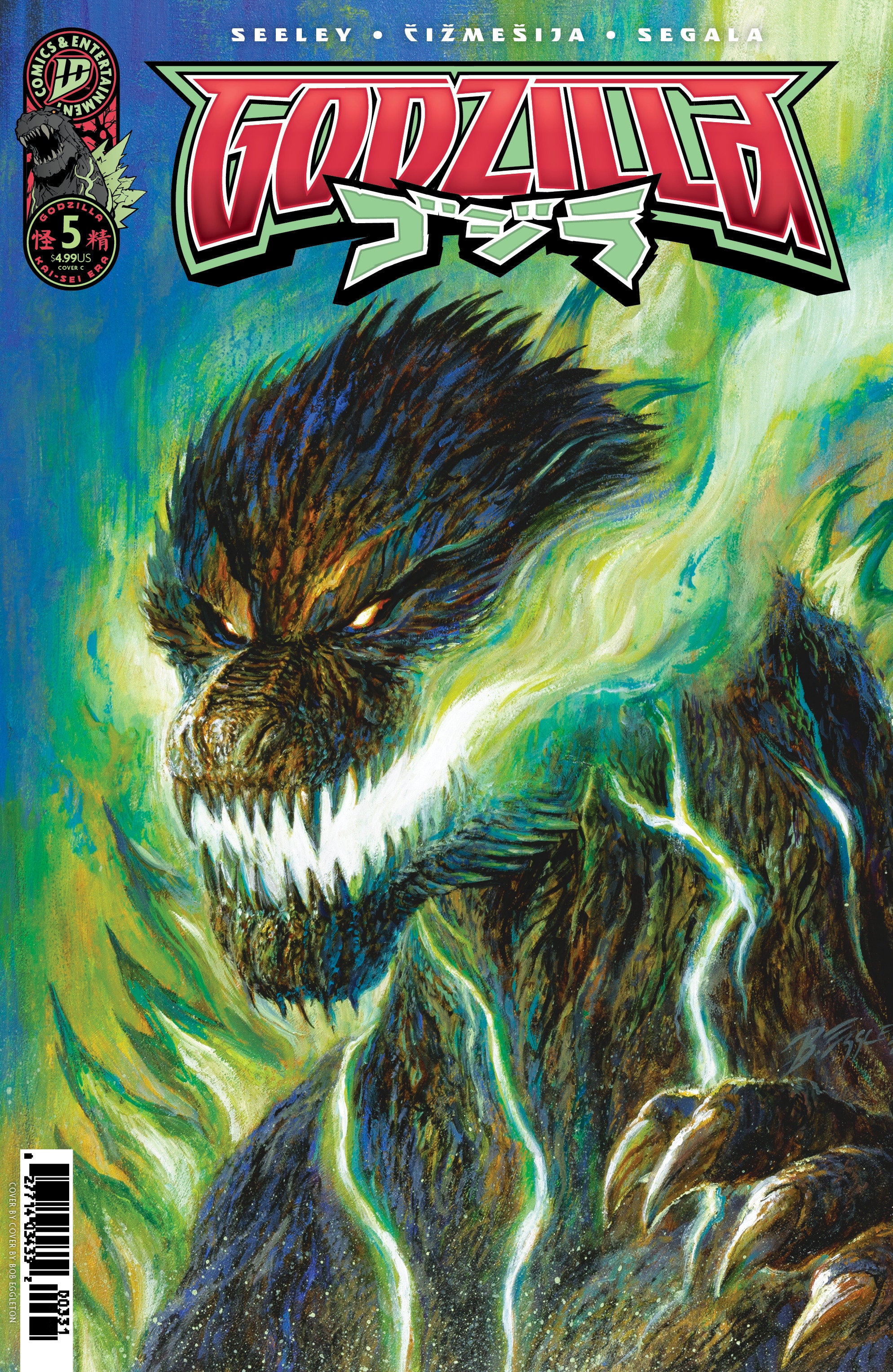 GODZILLA KAI-SEI ERA (2025) #5 CVR C EGGLETON