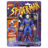 MARVEL LEGENDS SERIES SPIDER-MAN AF SET