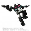 TRANSFORMERS TAKARA TOMY MISSING LINK (C-01N) NEMESIS PRIME